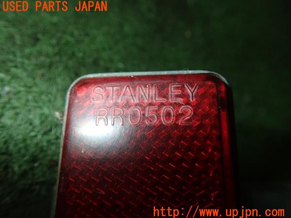 3UPJ=24650542]ホンダ CB1100(SC65)純正 STANLEY RR0502 反射板 中古_m3