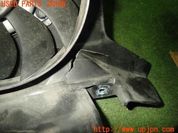 3UPJ=24660124]カワサキ ニンジャ400(EX400G)純正 電動ファン 中古_m1