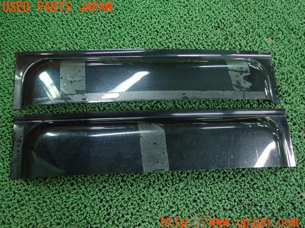 3UPJ=24670001]ハイエースバン 200系(KDH205V 1型)社外 スライドドアバイザー 2枚セット 中古_m0