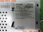 3UPJ=24670506]ハイエースバン(KDH205V)ECLIPSE イクリプス カーナビ AVN7500S SD フルセグ 2010年度版 中古_s4