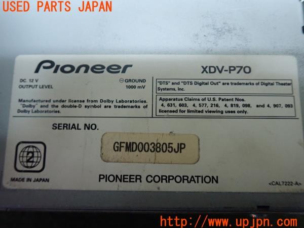 3UPJ=24690518]ベントレー コンチネンタル フライングスパー(BSBEB)carrozzeria カロッツェリア XDV-P70 DVDプレイヤー 6ディスク ジャンク_m4