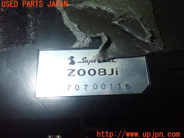 3UPJ=24690575]ベントレー コンチネンタル フライングスパー(BSBEB)Yupiteru ユピテル SUPER CAT Z008Ji レーダー探知機 ジャンク_m4