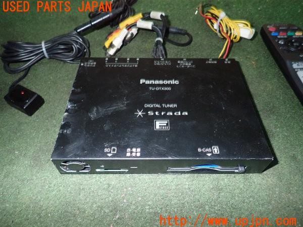 3UPJ=24690578]ベントレー コンチネンタル フライングスパー(BSBEB)Panasonic パナソニック TU-DTX300 地デジチューナー 中古_m2