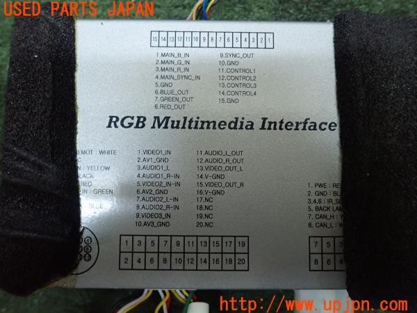 3UPJ=24690580]ベントレー コンチネンタル フライングスパー(BSBEB)社外 インターフェース RGB Multimedia Interface 中古_m4