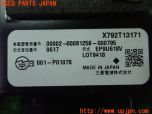 3UPJ=24710503]ジャガー XKシリーズ(JEDA)三菱電機 ETC車載器 EP9U618V 中古_s3