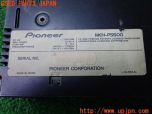 3UPJ=24720518]ポルシェ 944(型式不明)carrozzeria カロッツェリア MDプレイヤー MEH-P5500 中古_s4
