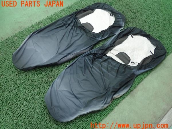 3UPJ=24720608]ポルシェ 944(型式不明)AULLY PARK オーリーパーク バケットシートカバー 中古_m1