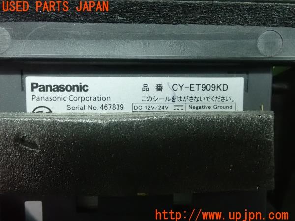 3UPJ=24730503]WRX S4(VAG A型)Panasonic パナソニック ETC車載器 CY-ET909KD 中古 _m3