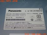 3UPJ=24730506]WRX S4(VAG A型)Panasonic パナソニック CN-LR700DFB パネル付 中古_s4