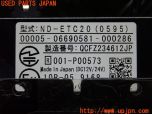 3UPJ=24740503]BMW ミニ(MINI)クロスオーバー(ZA16 R60)carrozzeria カロッツェリア ND-ETC20 ETC車載器 中古_s3