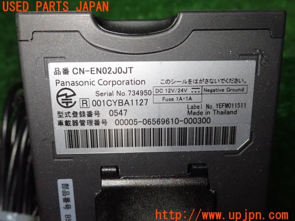 3UPJ=24760503]セレナ e-POWER(HC27)純正 ナビ連動 ETC車載器 CN-EN02J0JT 中古_m2