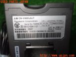 3UPJ=24760503]セレナ e-POWER(HC27)純正 ナビ連動 ETC車載器 CN-EN02J0JT 中古_s2