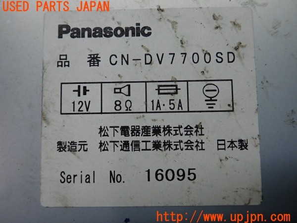 3UPJ=24770502]ハイエースワゴン(KZH100G)Panasonic パナソニック YEP0FX4010 CN-DV7700SD DVDナビ 中古_m3
