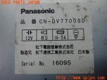 3UPJ=24770502]ハイエースワゴン(KZH100G)Panasonic パナソニック YEP0FX4010 CN-DV7700SD DVDナビ 中古_s3