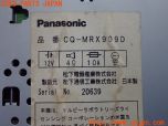 3UPJ=24770518]ハイエースワゴン(KZH100G)Panasonic パナソニック CQ-MRX909D CD・MDプレーヤー 中古_s3