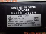 3UPJ=24780503]クラウン アスリート(AWS210)純正ビルトイン 86980-30080 ETC車載器 中古_s4