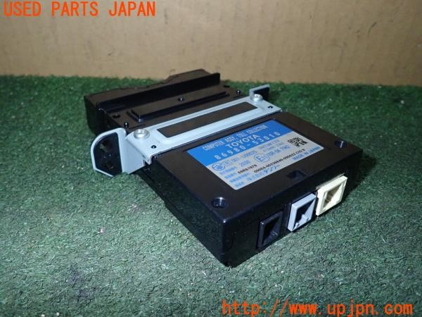 3UPJ=24790503]レクサス NX300h(AYZ10)純正ビルトイン 86980-53010 ETC車載器 ETC2.0 DSRC 中古_m1