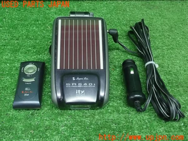 3UPJ=24800575]VW ゴルフ GTI(1HABF)Yupiteru ユピテル レーダー探知機 ソーラーバッテリー ELディスプレイ GPS内蔵 SR640i 中古_m0