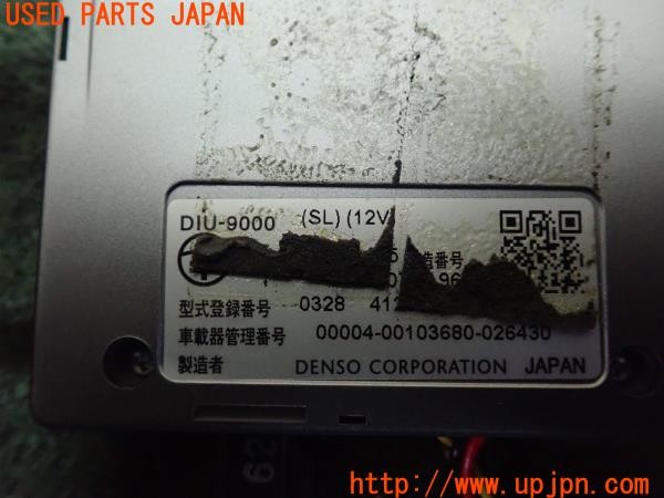 3UPJ=24810503]ユーノス ロードスター Sスペシャル タイプI(NA8C)DENSO デンソー DIU-9000 ETC車載器 中古_m3