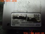 3UPJ=24810503]ユーノス ロードスター Sスペシャル タイプI(NA8C)DENSO デンソー DIU-9000 ETC車載器 中古_s3