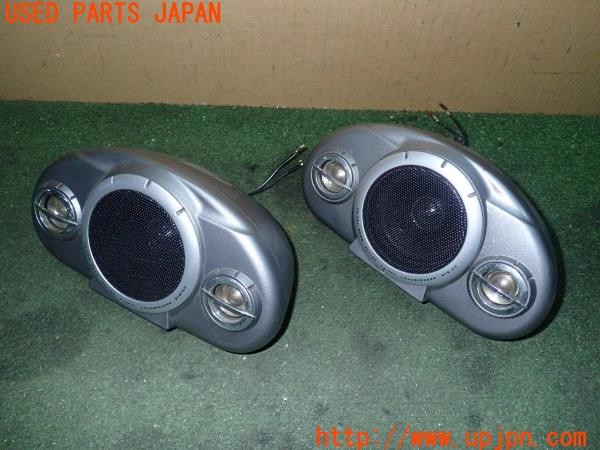 3UPJ=24810536]ユーノス ロードスター Sスペシャル タイプI(NA8C)BM BOSCHMANN PR-333 スピーカー② 中古_m0