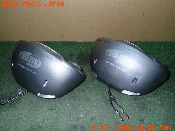 3UPJ=24810536]ユーノス ロードスター Sスペシャル タイプI(NA8C)BM BOSCHMANN PR-333 スピーカー② 中古_m1