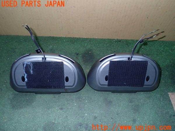 3UPJ=24810536]ユーノス ロードスター Sスペシャル タイプI(NA8C)BM BOSCHMANN PR-333 スピーカー② 中古_m2