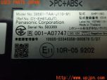 3UPJ=24850503]ステップワゴン スパーダ ハイブリッド(RP5)純正ビルトイン 39581-TAA-J110-M1 ETC車載器 中古_s4
