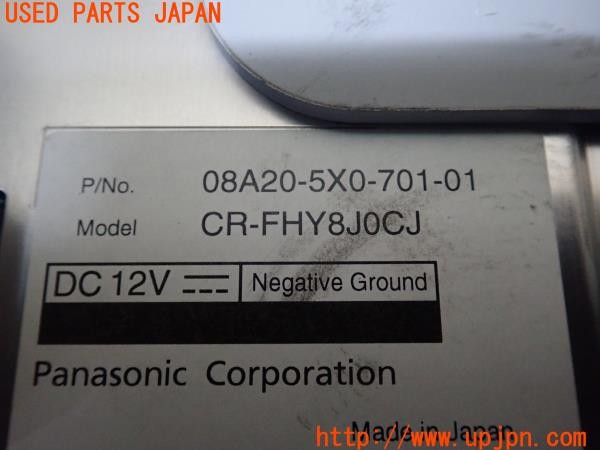 3UPJ=24850559]ステップワゴン スパーダ ハイブリッド(RP5)純正 08A20-5X0-701-01 CR-FHY8J0CJ フリップダウンモニター 中古_m4