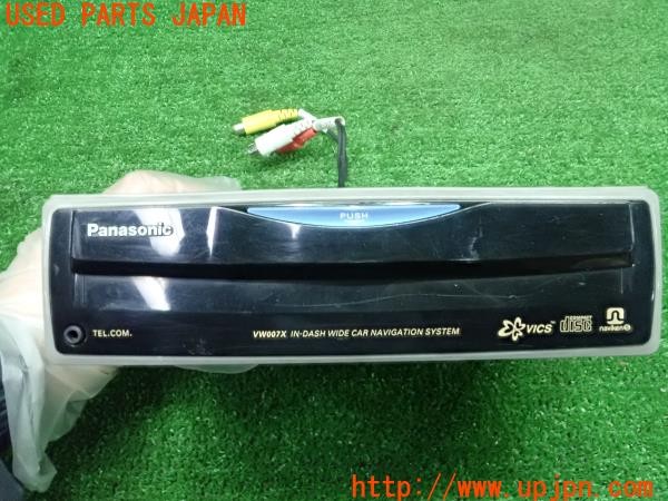 3UPJ=24880502]センチュリー(VG45)Panasonic パナソニック CD-ROMナビ CN-VW007XD 地図ディスクセット 中古_m2