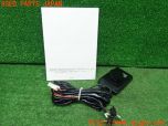 3UPJ=24880503]センチュリー(VG45)純正 ETC車載器 08686-00040 アンテナ一体型 中古_s1