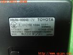3UPJ=24880503]センチュリー(VG45)純正 ETC車載器 08686-00040 アンテナ一体型 中古_s4