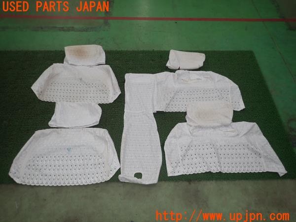 3UPJ=24880608]センチュリー(VG45)純正 レース ハーフシートカバー 8点 中古_m0