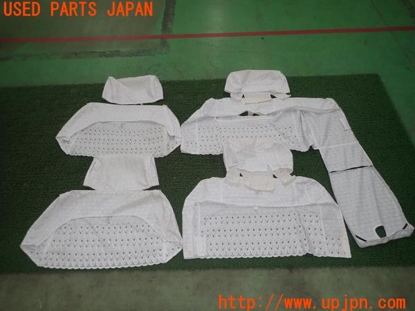 3UPJ=24880608]センチュリー(VG45)純正 レース ハーフシートカバー 8点 中古_m1