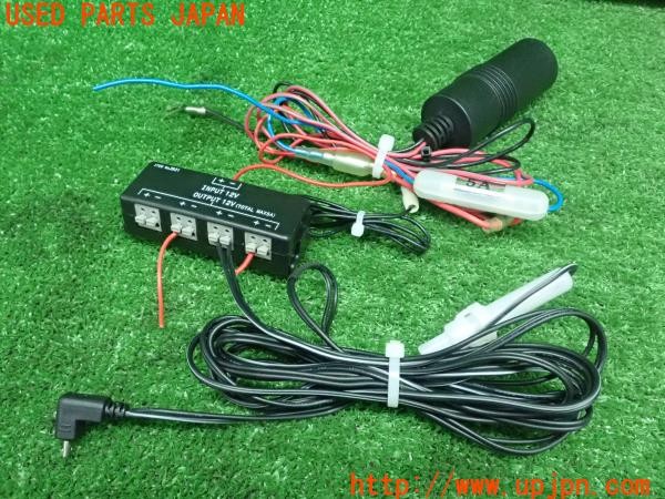 3UPJ=24900575]アルファロメオ 156スポーツワゴンGTA(932BXB)YUPITERU レーダー探知機 SuperCat GPS ワンボディタイプ GWR53sd 中古_m2