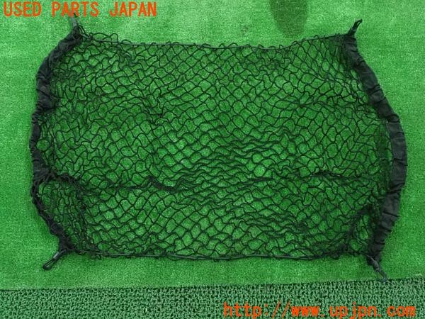 3UPJ=24900631]アルファロメオ 156スポーツワゴンGTA(932BXB)社外 ラゲッジネット② 中古_m0