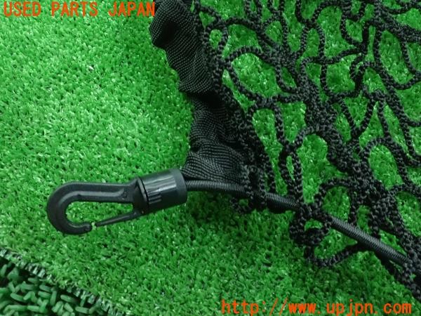 3UPJ=24900631]アルファロメオ 156スポーツワゴンGTA(932BXB)社外 ラゲッジネット② 中古_m1