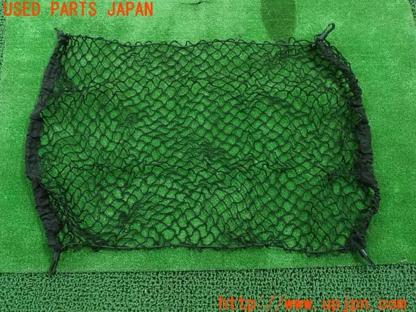 3UPJ=24900631]アルファロメオ 156スポーツワゴンGTA(932BXB)社外 ラゲッジネット② 中古_m2