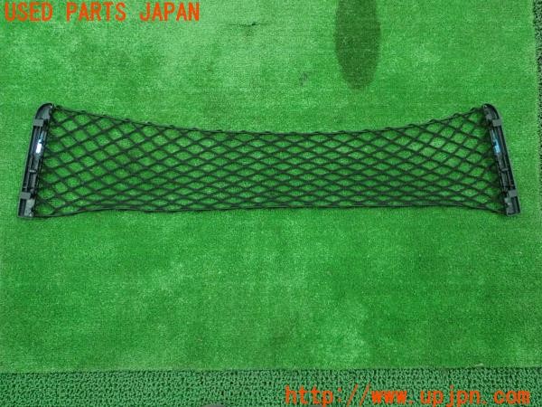 3UPJ=24900653]アルファロメオ 156スポーツワゴンGTA(932BXB)純正 ラゲッジネット① 中古_m4