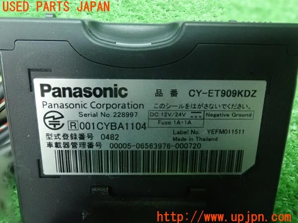 3UPJ=24920503]プジョー RCZ(T7R5F03)Panasonic パナソニック ETC車載器 CY-ET909KDZ 中古_m3