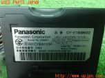 3UPJ=24920503]プジョー RCZ(T7R5F03)Panasonic パナソニック ETC車載器 CY-ET909KDZ 中古_s3