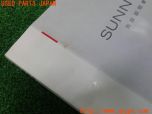 3UPJ=24930802]サニー スーパーサルーン(FB15)取扱説明書 取説 車両マニュアル 中古_s3