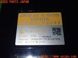 3UPJ=24940503]エスティマハイブリッド(AHR20W)純正ビルトイン ETC車載器 86980-50040 中古_s4