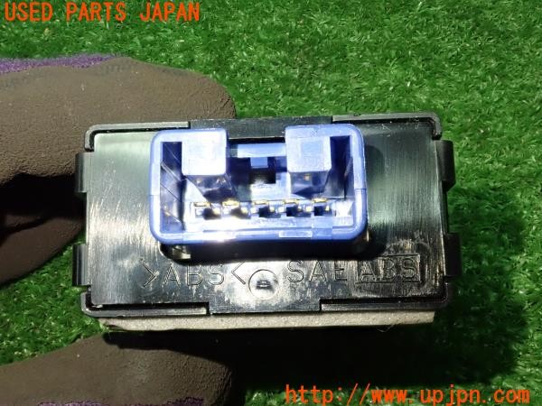 3UPJ=24940526]エスティマハイブリッド(AHR20W)純正 タジュウアダプタ 08183-00700 中古_m4