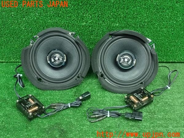 3UPJ=24940535]エスティマハイブリッド(AHR20W)carrozzeria カロッツェリア 17cmスピーカー コアキシャル 2WAY TS-J1710A 中古_m0