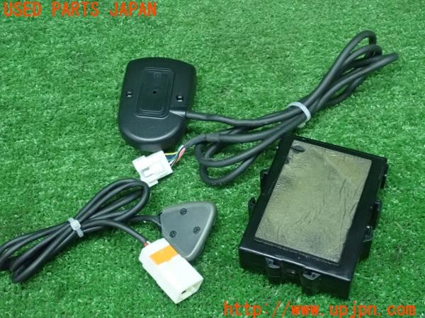 3UPJ=24940540]エスティマハイブリッド(AHR20W)純正 コーナーセンサーCP付 4センサー用アダプター 08503-00170 ADC111740000B 3点 中古_m1