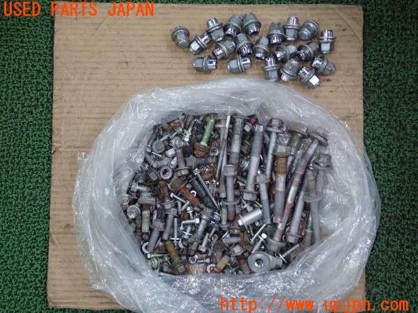 3UPJ=24940720]エスティマハイブリッド(AHR20W)ネジ・ナット・ステー類 ジャンク_m0