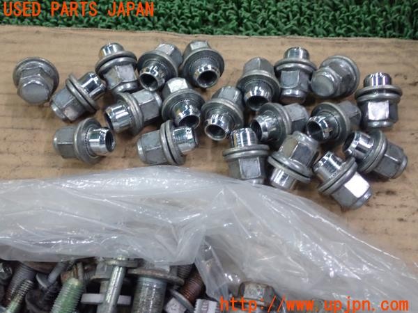 3UPJ=24940720]エスティマハイブリッド(AHR20W)ネジ・ナット・ステー類 ジャンク_m1