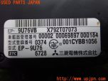 3UPJ=24950503]クラウンマジェスタ(JZS177)三菱電機 EP-9U76VB ETC車載器 中古_s4
