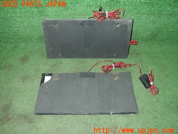 3UPJ=24950512]クラウンマジェスタ(JZS177)社外 字光式ナンバープレート 中古_m3